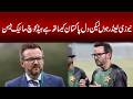 New Zealander Hon lakin Dil Pakistan ka sath ha head Coach Mike Hesson.