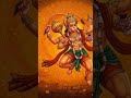 jay hanuman