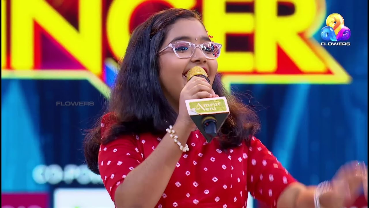 Aadi Vaa Katte/Jewel Mary Reji / S.Janaki  hits/Malayalam Song