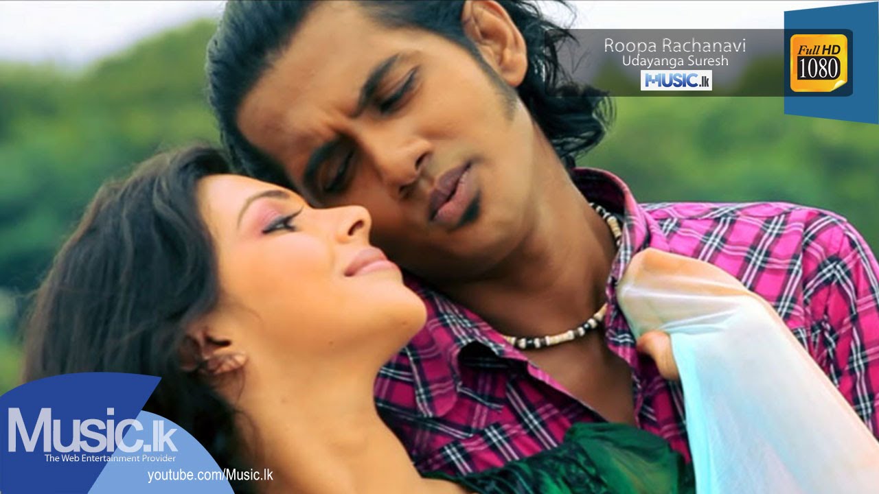 Download Lankahq Roopa Rachanavi Udayanga Suresh Lankahq Net Desktop Wallpaper Get Wallpaper Lankahq Roopa Rachanavi Udayanga Suresh Lankahq Net HD