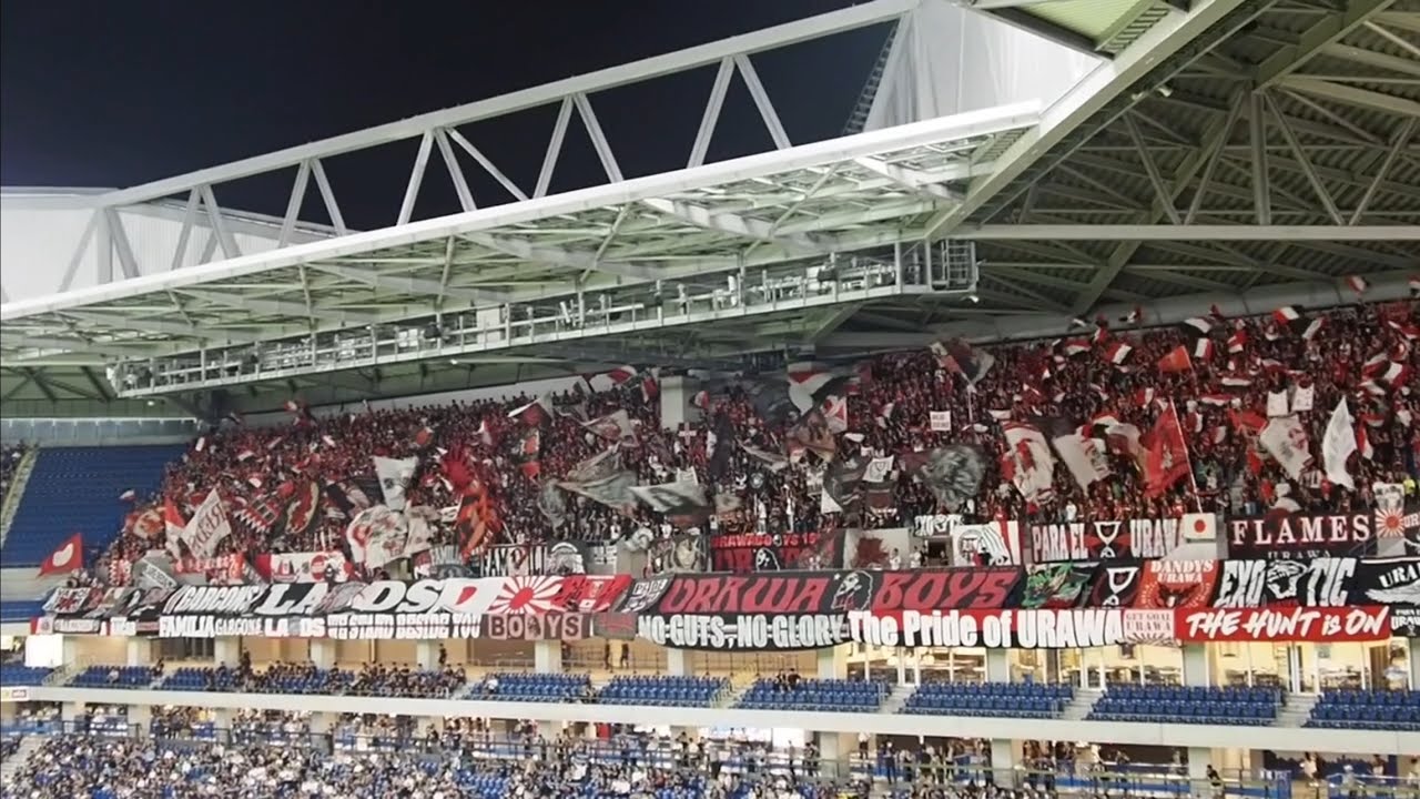 スタジアムジャンパー（We are REDS!） | 浦和レッズオンライン