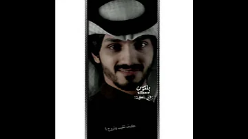 كيف تغيب وتروح وانت قطعه مني 