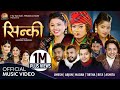 Sinki  new nepali dohori song 2078 by madan  tirtha  rita  asmita ft umesh rai  arjun sapkota