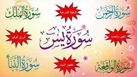 تلاوة تخطف القلوب #القرآن_الكريم #دويتو #اكسبلور #قرآن_كريم #لايك #تلاوة_خاشعة 