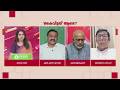 'രമ്യ ഹരിദാസിനോ സജിത്തിനോ പാര്&zwj;ട്ടിയില്&zwj; ഒരു ചുക്കും സംഭവിക്കില്ല, അവരെ സംരക്ഷിക്കാൻ ആളുണ്ട്'