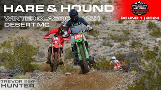 Full Race: 2024 NHHA Rd. 1 Desert MC Hare & Hound | Trevor Hunter | KX250 Desert Racing