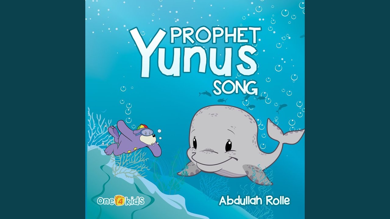 How Many Times Prophet Yunus Mentioned In Quran How Many Times Prophet Yunus Mentioned In Quran