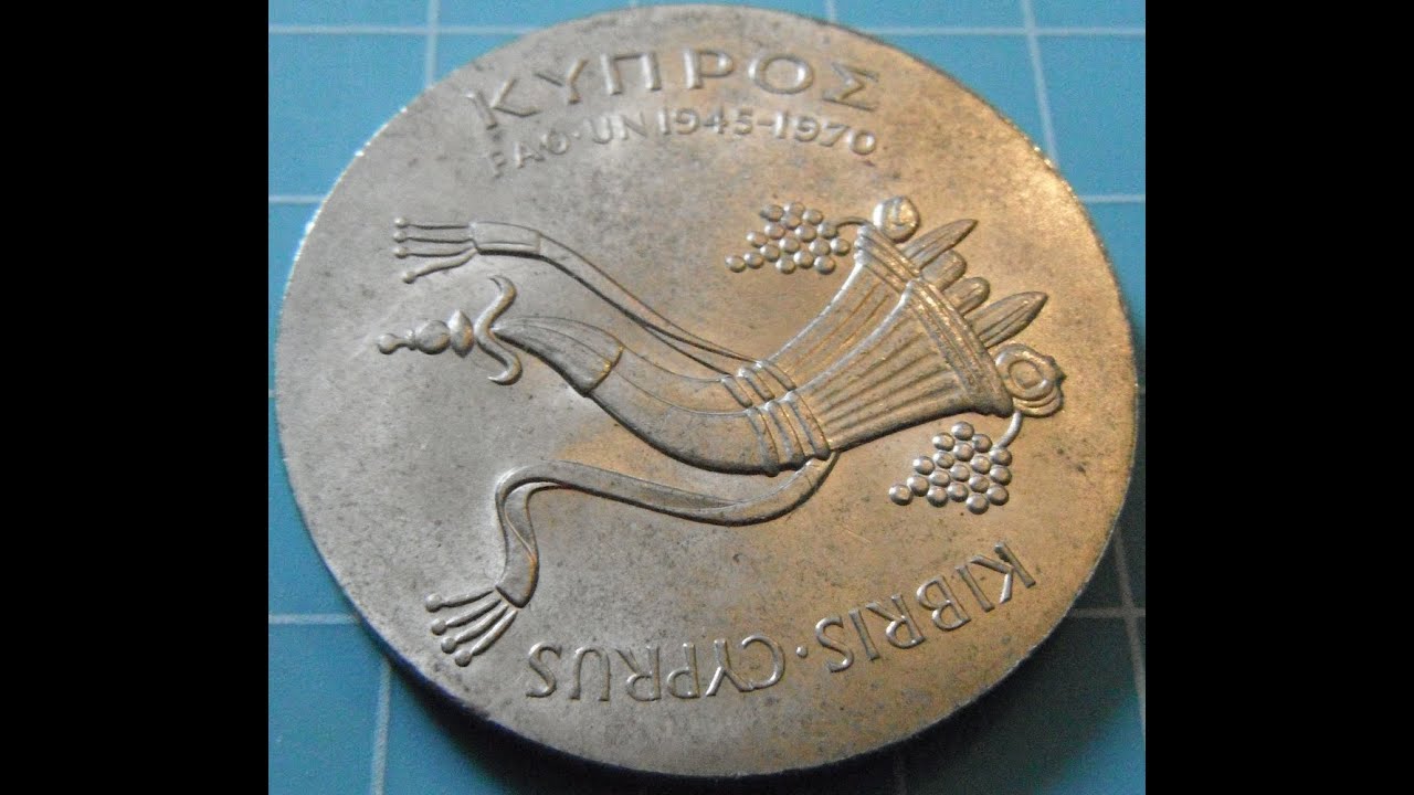 1970-cyprus-500-mils-issued-for-the-fao-s-25th-anniversary-youtube