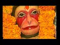 Mane Beta Dede Balaji [Full Song] l Anjana Ke Hanuman Mp3 Song