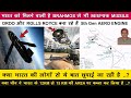 Indian Defence News:India will Get A new Powerful Missile,Did China Captute 15km of Indian Land,drdo