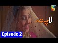 Parizad Episode 2 | Parizad Hum Tv Drama | Pari Zaad Episode 1 | 17th July 2021