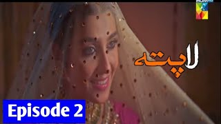 Parizad Episode 2 | Parizad Hum Tv Drama | Pari Zaad Episode 1 | 17th July 2021