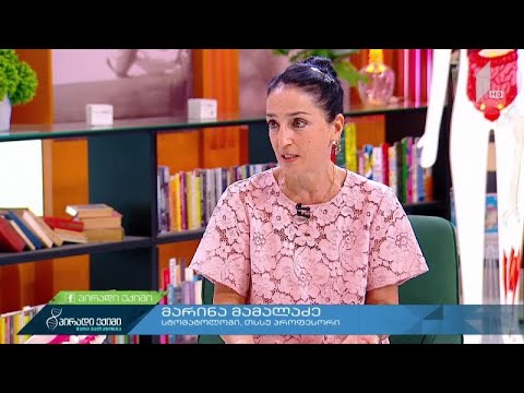 რეკომენდაციები ბავშვთა პირის ღრუს ჯანმრთელობისთვის