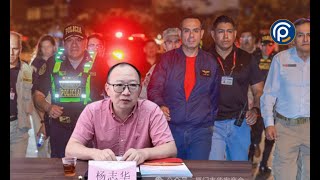 José Jerí Y El Chifagate Reuniones Secretas Con Empresarios Chinos