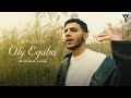 Slyver Oly Egaba سلايفر قولي إجابة Official Music Video Prod By Isco 