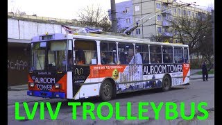 Comparison of Trolleybuses in Lviv (Ukraine)