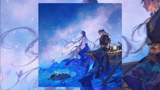 𝐑𝐞𝐦𝐢𝐧𝐢𝐬𝐜𝐞𝐧𝐜𝐞 𝐨𝐟 𝐭𝐡𝐞 𝐑𝐞𝐝 𝐋𝐨𝐭𝐮𝐬 | 𝐈𝐧𝐬𝐭𝐫𝐮𝐦𝐞𝐧𝐭𝐚𝐥: 𝐆𝐮𝐳𝐡𝐞𝐧𝐠 𝐱 𝐃𝐢𝐳𝐢 (𝐅𝐥𝐮𝐭𝐞)