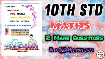 Ⓜ️ TN 10th Std Maths Confident 2 Mark Questions | New Syllables 2021-2022 ( English Medium ) |