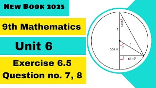9th Maths Chapter 6 | Exercise 6.5 Question no. 7, 8