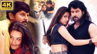 Vikram ,Anita Hassanandani Superhit Action Thriller Telugu Full HD Movie || @mgMovieGarage