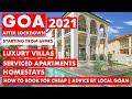 GOA | HOW TO BOOK VILLAS, APARTMENTS ,HOMESTAYS, COTTAGES | GOA VLOG | GOA AFTER LOCKDOWN - 2020