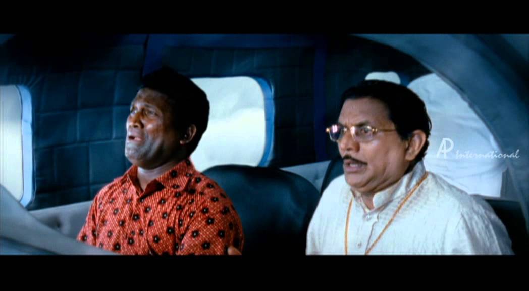 Three Kings Malayalam Movie Comedy Scene 21 Youtube