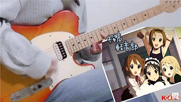 けいおん 翼をください