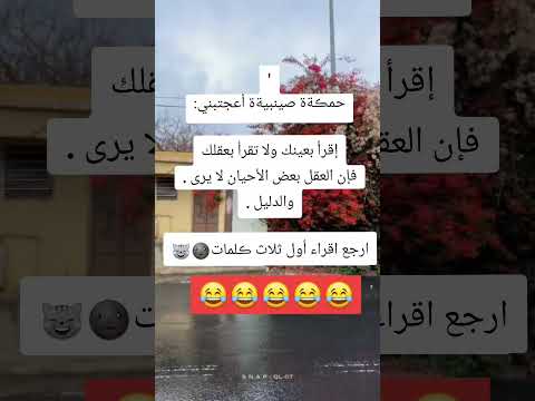 متابعه ولايك فضلا وليس امرآ اكسبلور