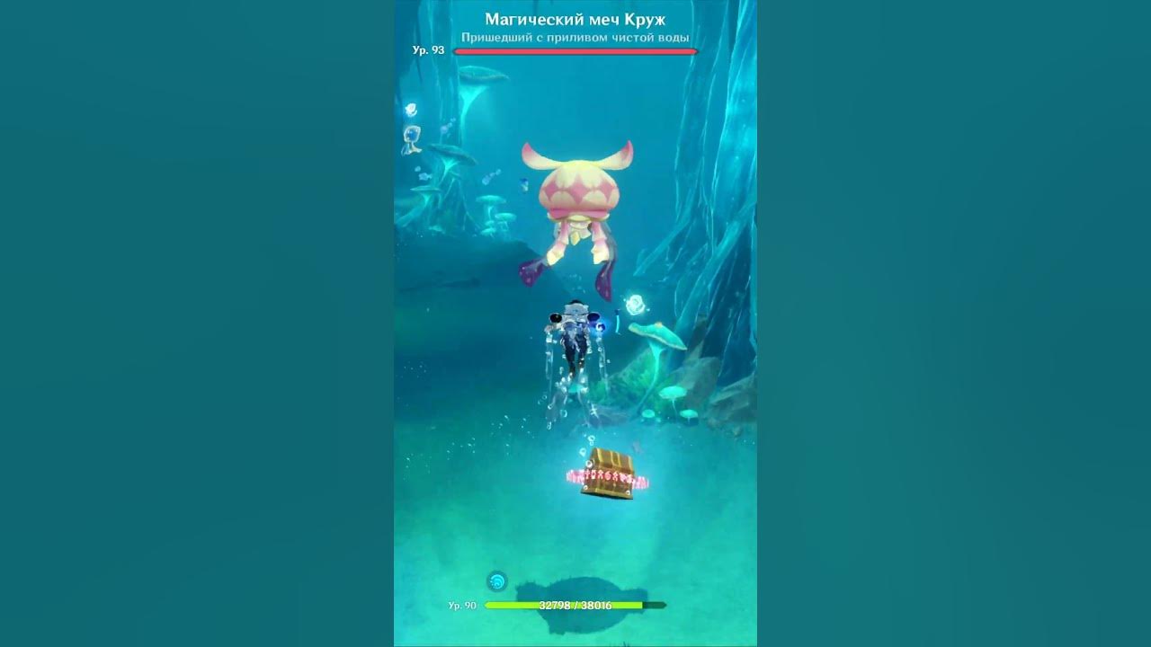 Деянейра снежневна. Деянейра снежневна. Деянейра снежневна. Деянейра снежневна. Деянейра снежневна.