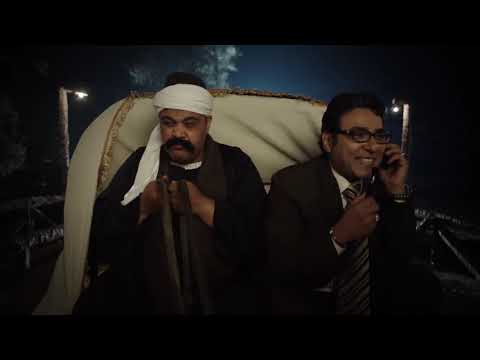 مسلسل الكبير اوى الجزء الرابع الحلقة     