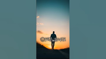 ياسر الدوسري سورة القيامة #قران_كري #الدال_على_الخير_كفاعله#اللهم_صل_وسلم_على_نبينا_محمد