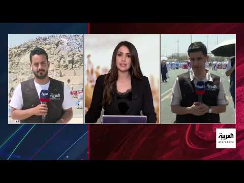 الحج 2024: جهود صحية وتقنية لمواجهة حرارة عرفات