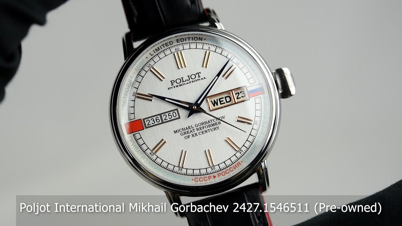 Poljot International Mikhail Gorbachev 2427.1546511 (Pre-owned