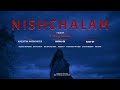 Nishchalam  malayalam  short film  we productions