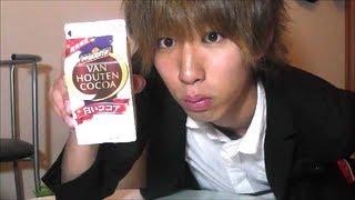 バンホーテン　白いココア　VANHOUTEN