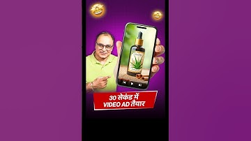 Create viral product Ads with AI: Step-by-step tutorial