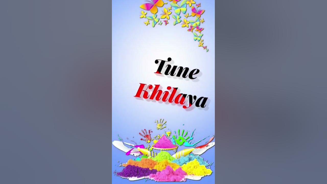 holi special status