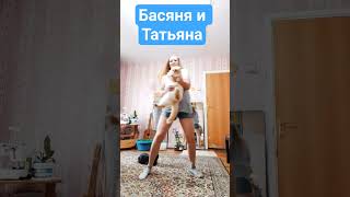Вечерний домашний фитнес с котом.🐱 #cat #веселыекоты #прикольныекоты #фитнескот#fitneskat #кот