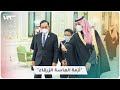 ماسة زرقاء قتلت 3 دبلوماسيين وفجرت أزمة دولية لأكثر من 3 عقود ماسة زرقاء قتلت 3 دبلوماسيين وفجرت أزمة دولية لأكثر من 3 عقود
