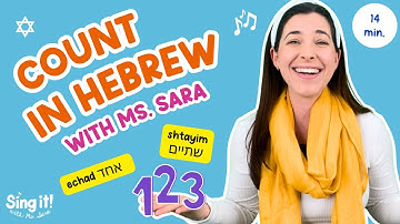 Songs to Practice Counting in Hebrew & English | Count 1 - 10 | Engaging Jewish Learning and Games