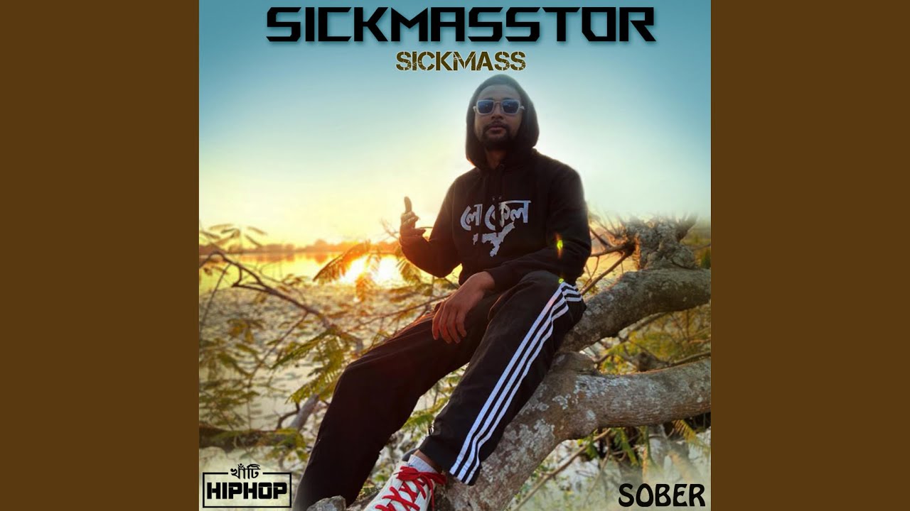 SICKMASSTOR