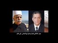 المحامي زكي كمال في حوار صوتي أجراه معه كمال إبراهيم بشأن التصحيح القانوني يحجة المعقولية المحامي زكي كمال في حوار صوتي أجراه معه كمال إبراهيم بشأن التصحيح القانوني يحجة المعقولية