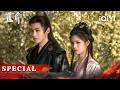 Hou Minghao Protects Aimi Through A Deadly Plot ❤️&zwj;🔥| Key to the Phoenix Heart 雀骨 |iQIYI