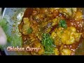 Chicken currysimple chicken curry without masala chicken fry