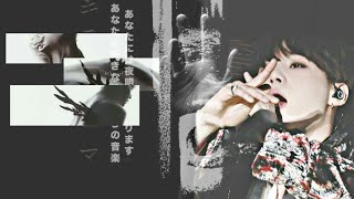 Download Oneshort Sope - Đam _ Xin ĐỪng RỜi BỎ! Video MP3 Oneshort Sope - Đam _ Xin ĐỪng RỜi BỎ!