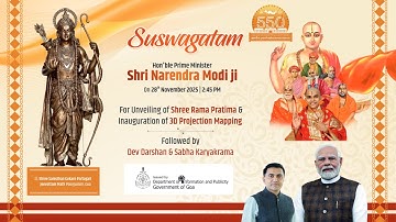 Unveiling of Shree Rama Pratima || Inauguration of 3D Projection Mapping || Goa365 TV || Live