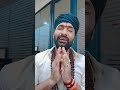 सुंदरकांड चौपाई 🏵️🚩 #ramcharitmanaspaath #jayshrreram #trending #rajanjibhajan #viralvideo