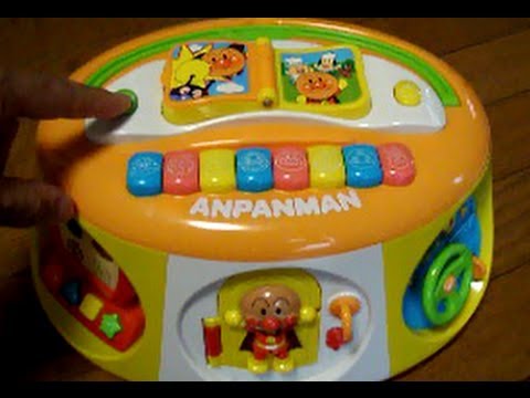 アンパンマン おもちゃ 1歳半 対象年齢 よくばりボックスdx Youtube