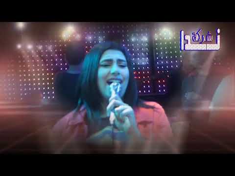 الاحساس العالي وسلنطه معا النجمه يارا محمد تصوير شركة ندا بسيوني درباله