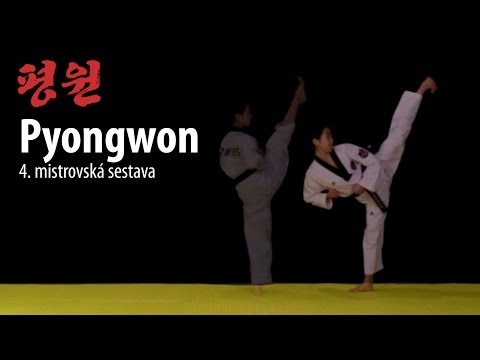 4. Pyongwon (평원)